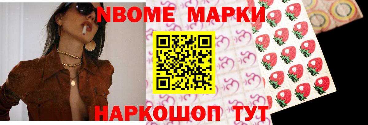 Ковров  LSD-25 экстази кислота  LSD-25 экстази  Вход с VPN 
