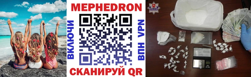 кракен онион  Ковров  МЕФ VHQ 