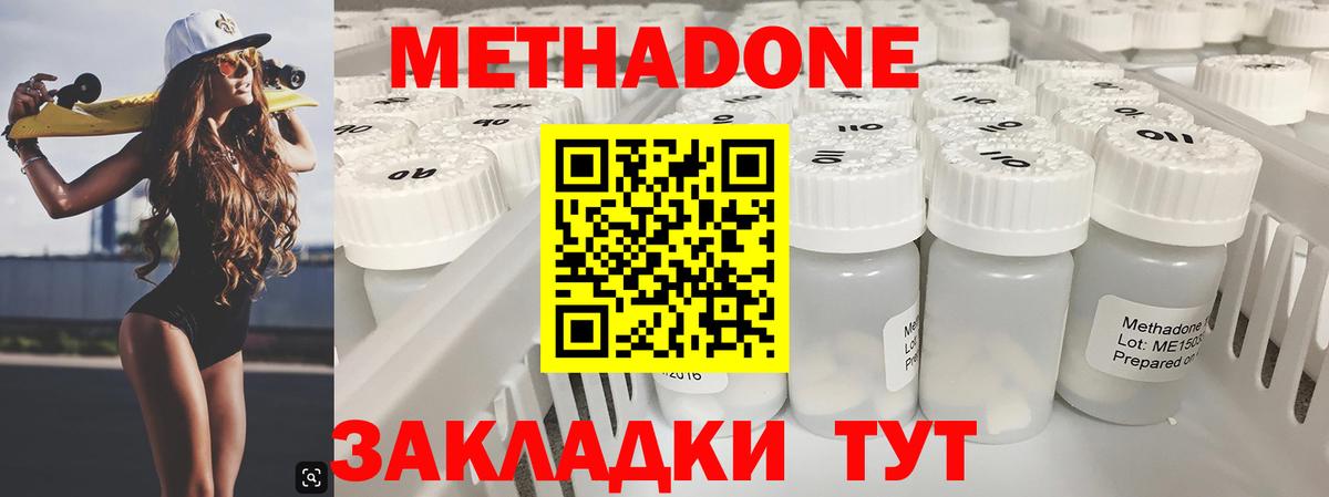 Гашиш Ковров